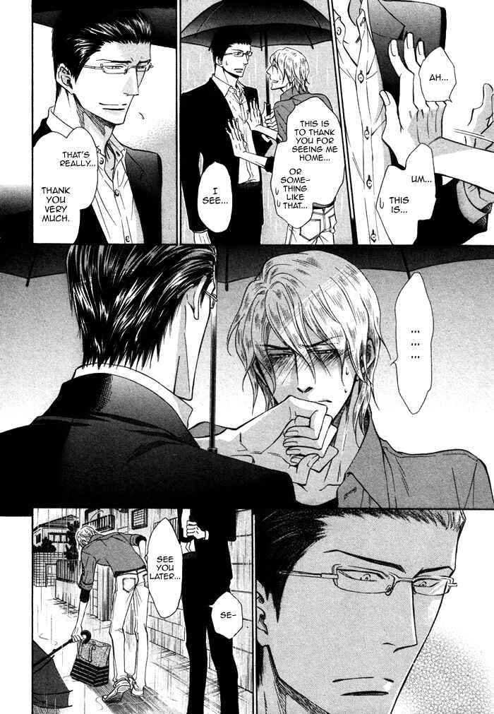 Page 32 Chapter 6 Himegoto Asobi