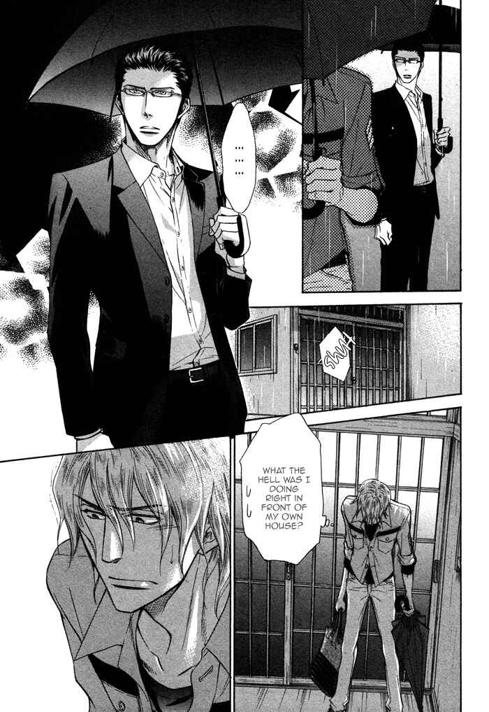 Page 33 Chapter 6 Himegoto Asobi