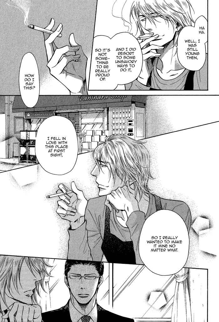 Page 11 Chapter 3 Himegoto Asobi