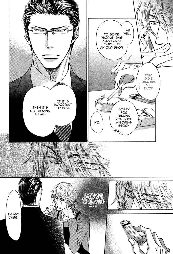Page 12 Chapter 3 Himegoto Asobi