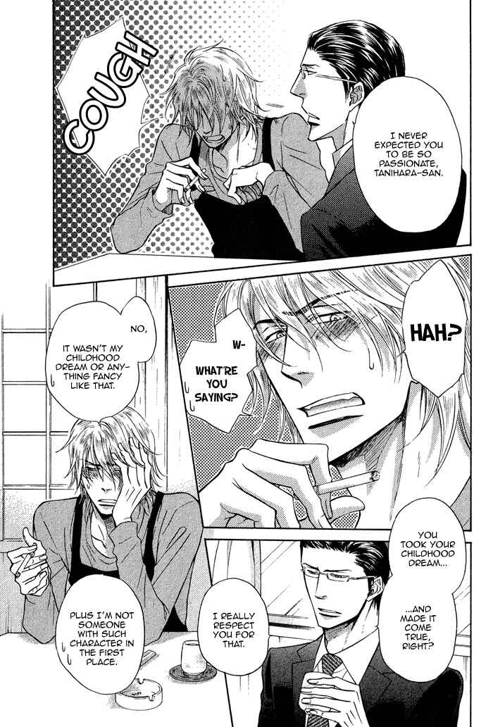 Page 13 Chapter 3 Himegoto Asobi