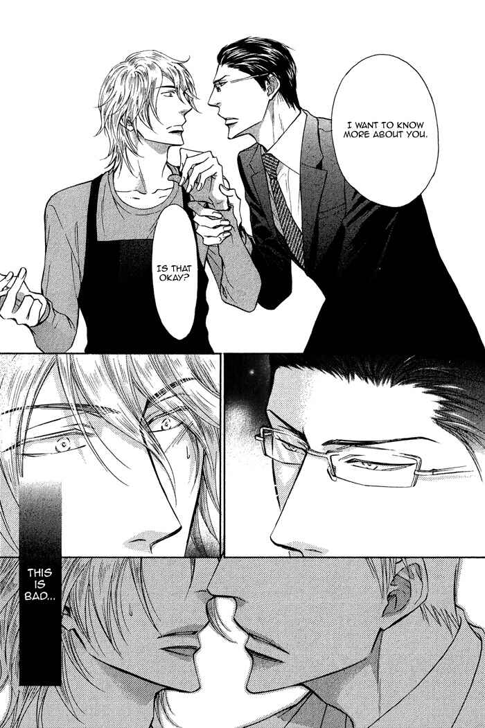 Page 16 Chapter 3 Himegoto Asobi
