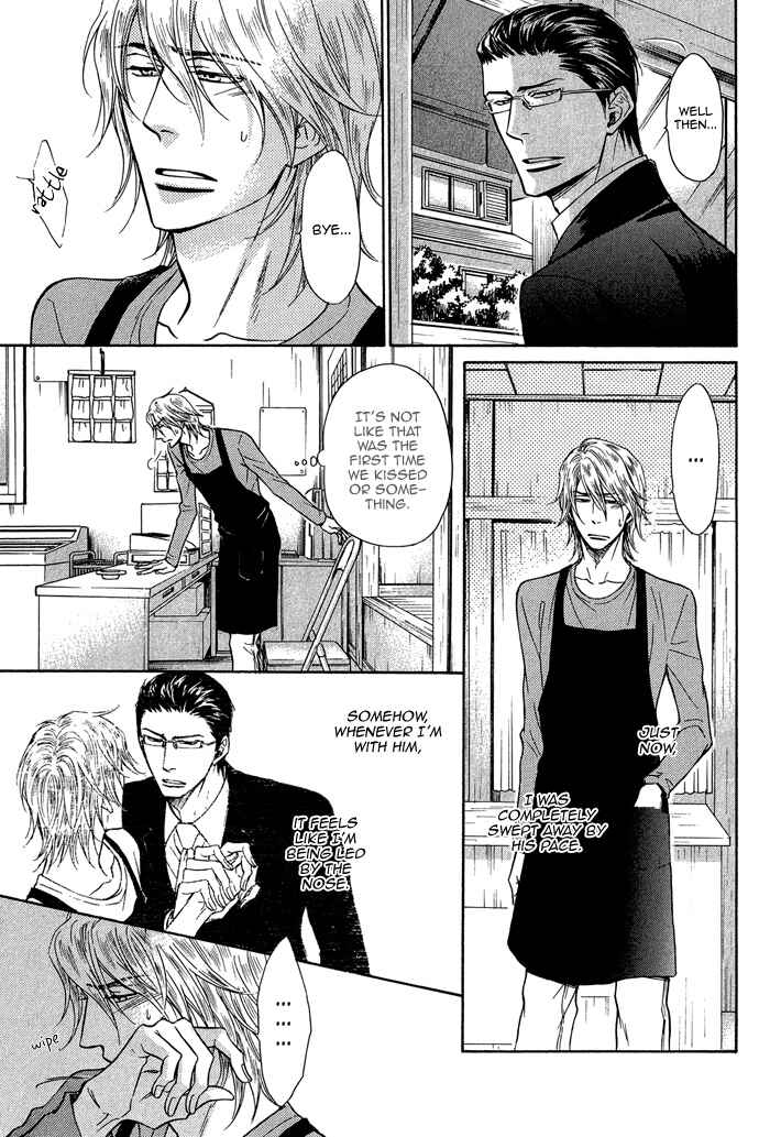 Page 19 Chapter 3 Himegoto Asobi