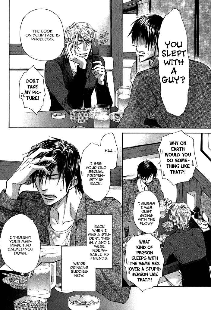 Page 22 Chapter 3 Himegoto Asobi