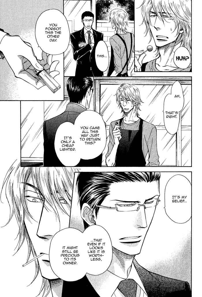 Page 5 Chapter 3 Himegoto Asobi