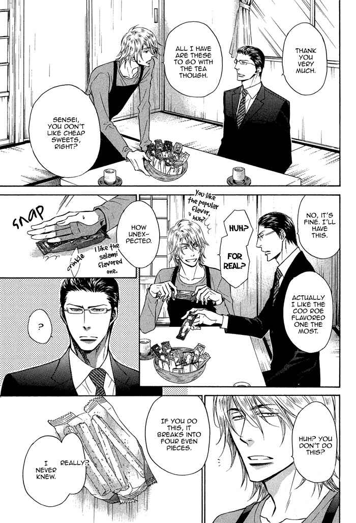 Page 7 Chapter 3 Himegoto Asobi