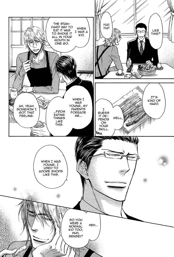 Page 8 Chapter 3 Himegoto Asobi