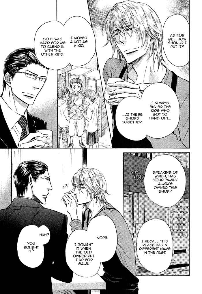 Page 9 Chapter 3 Himegoto Asobi