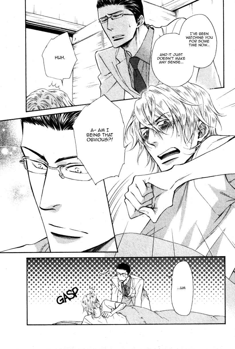 Page 21 Chapter 10 Himegoto Asobi