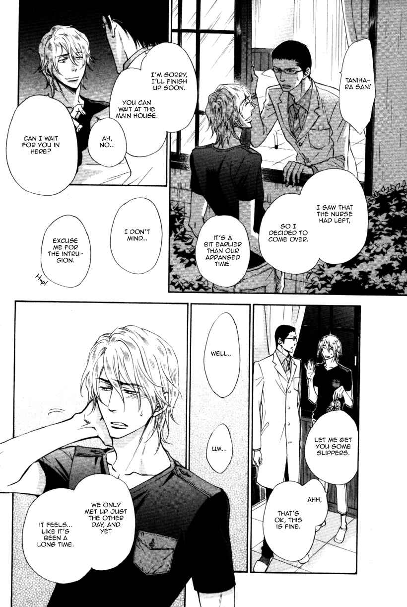 Page 30 Chapter 10 Himegoto Asobi