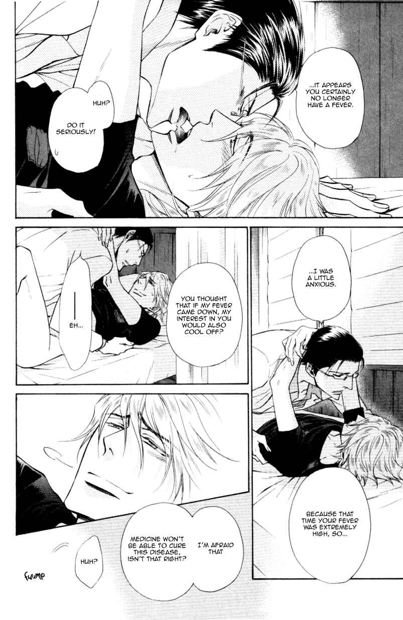 Page 34 Chapter 10 Himegoto Asobi