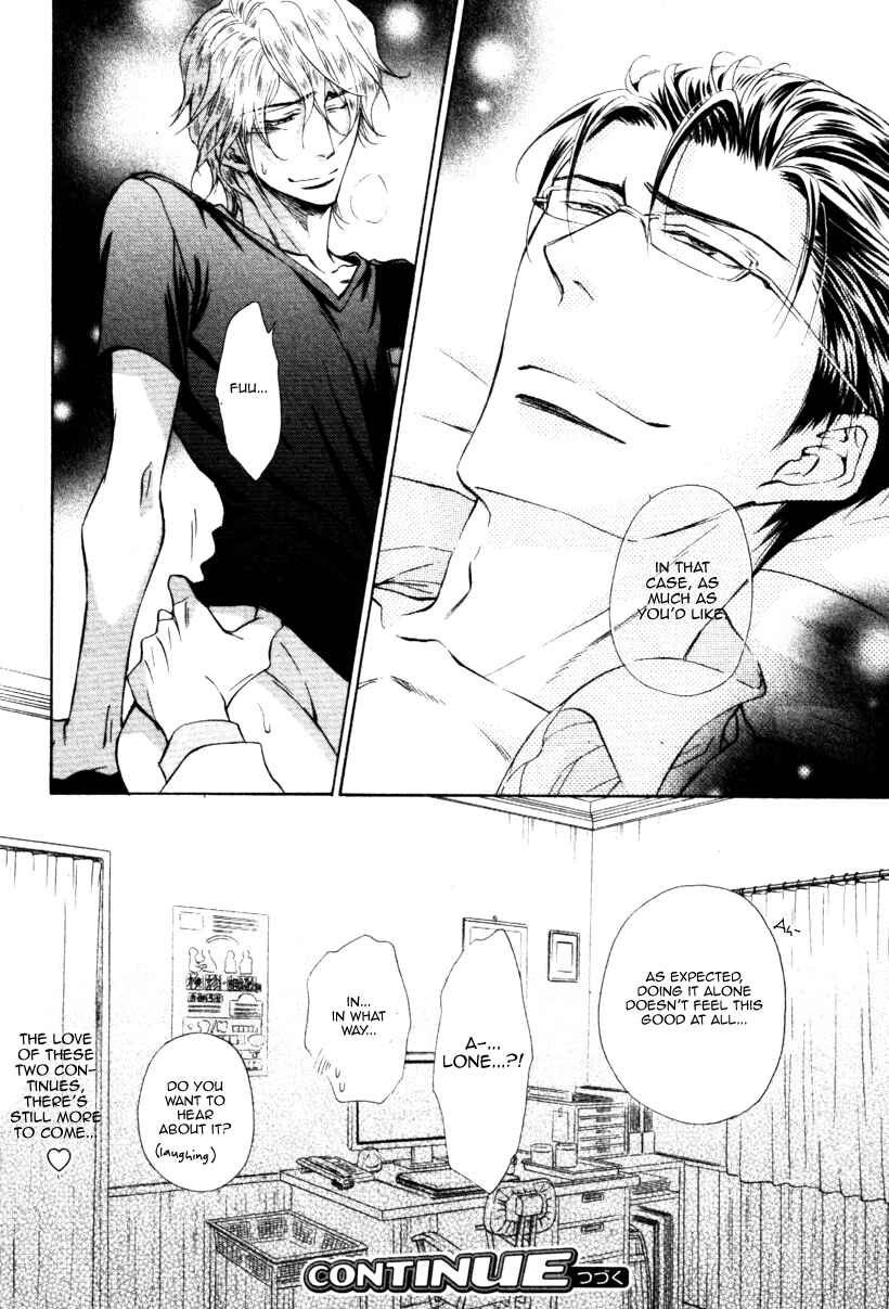 Page 36 Chapter 10 Himegoto Asobi
