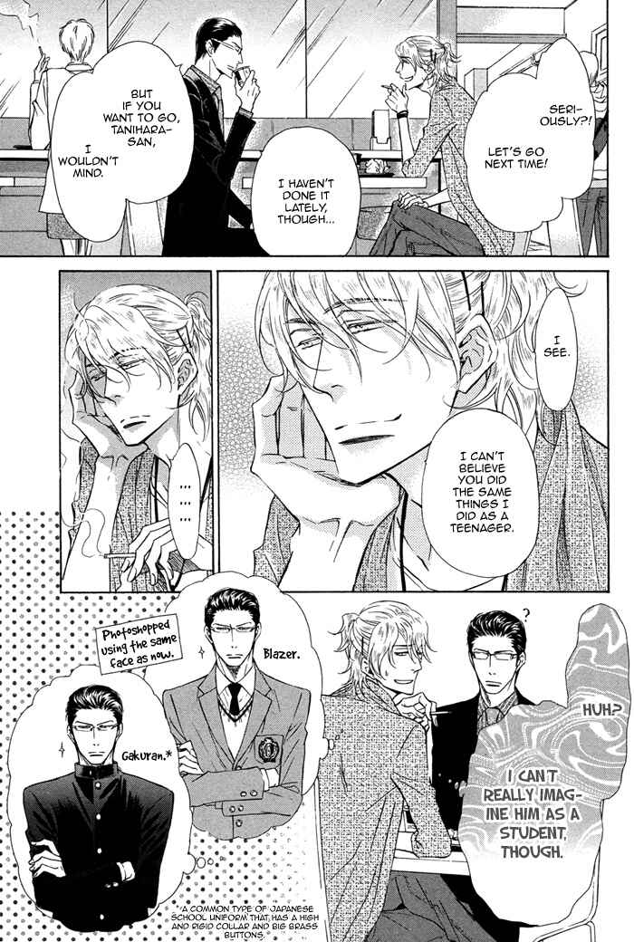 Page 4 Chapter 5.5 Himegoto Asobi