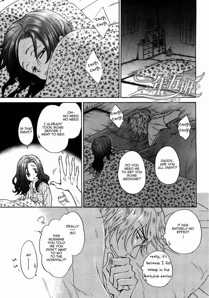 Page 30 Chapter 9 Himegoto Asobi