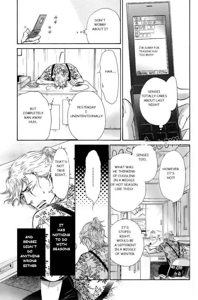 Page 11 Chapter 11 Himegoto Asobi
