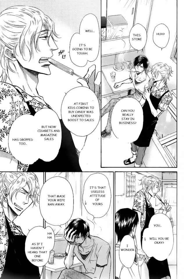 Page 15 Chapter 11 Himegoto Asobi