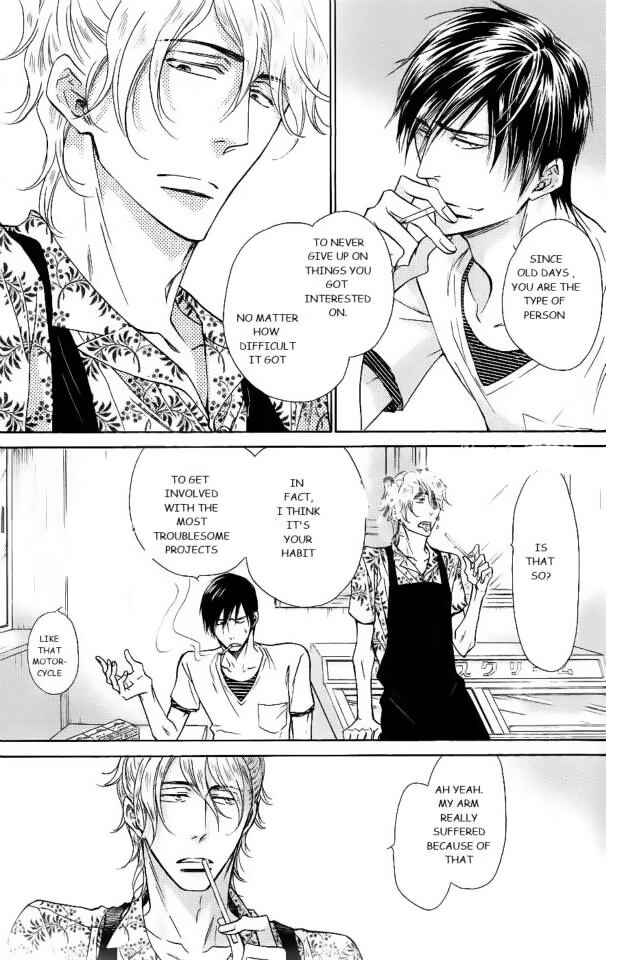 Page 17 Chapter 11 Himegoto Asobi
