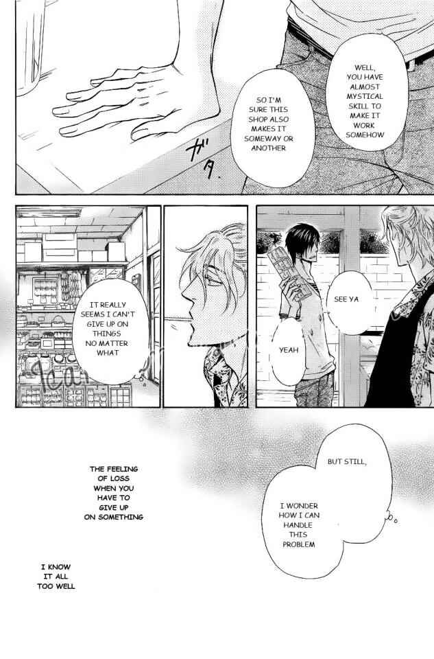 Page 18 Chapter 11 Himegoto Asobi