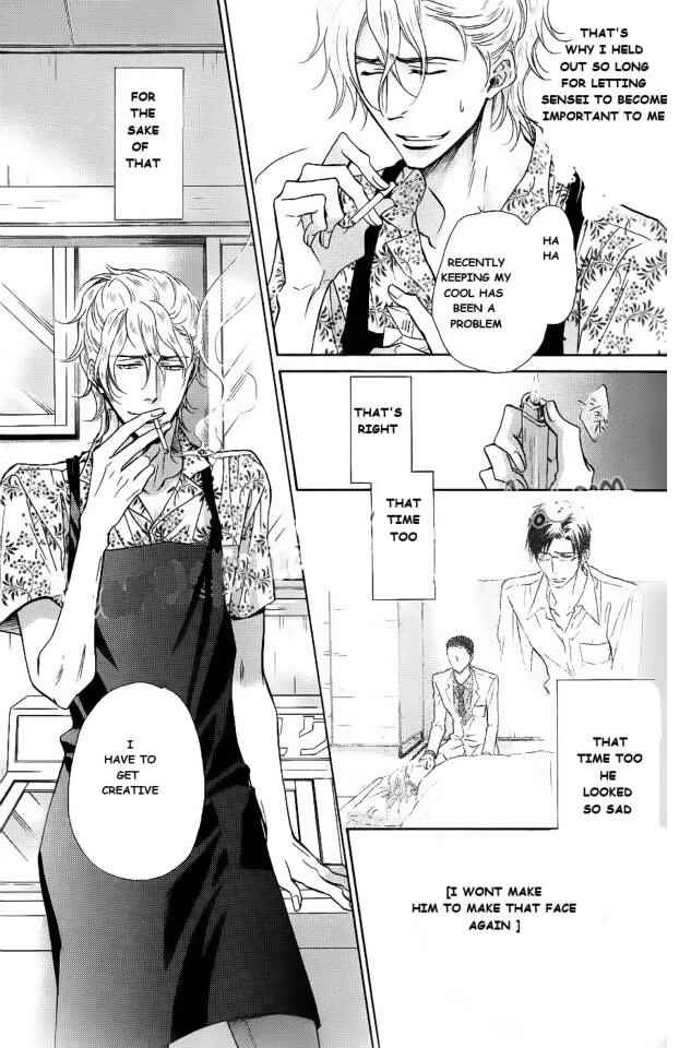 Page 19 Chapter 11 Himegoto Asobi