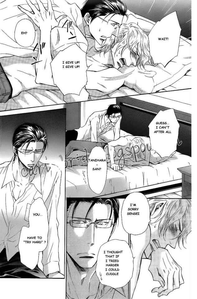 Page 22 Chapter 11 Himegoto Asobi