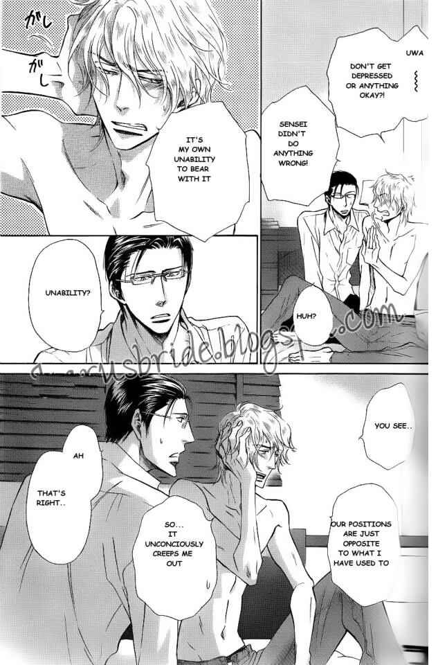 Page 23 Chapter 11 Himegoto Asobi
