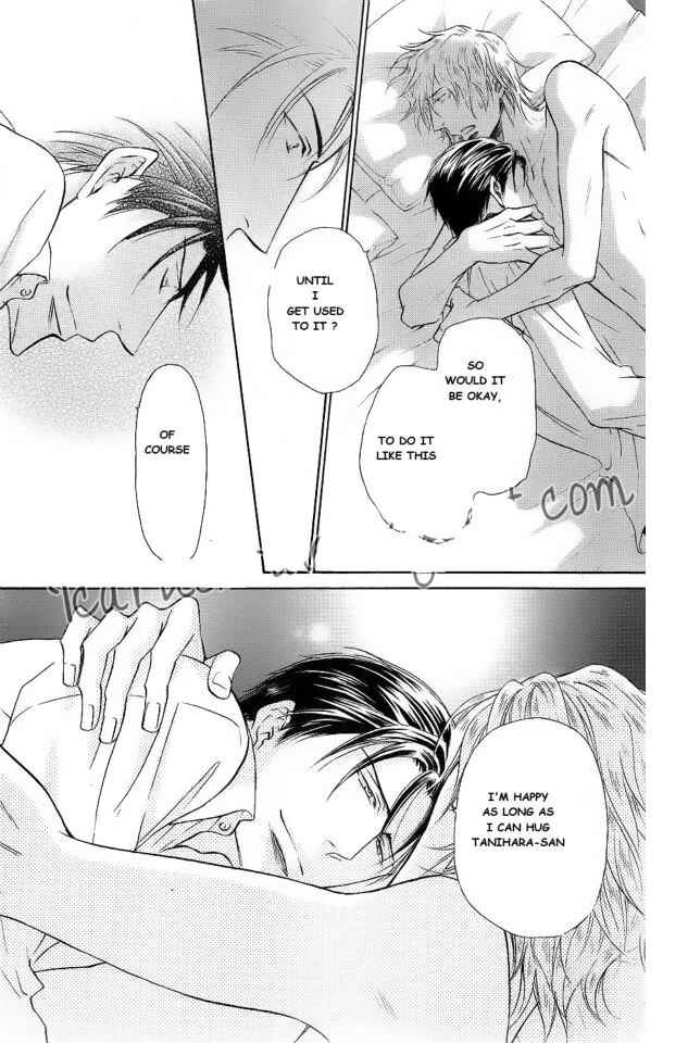 Page 29 Chapter 11 Himegoto Asobi