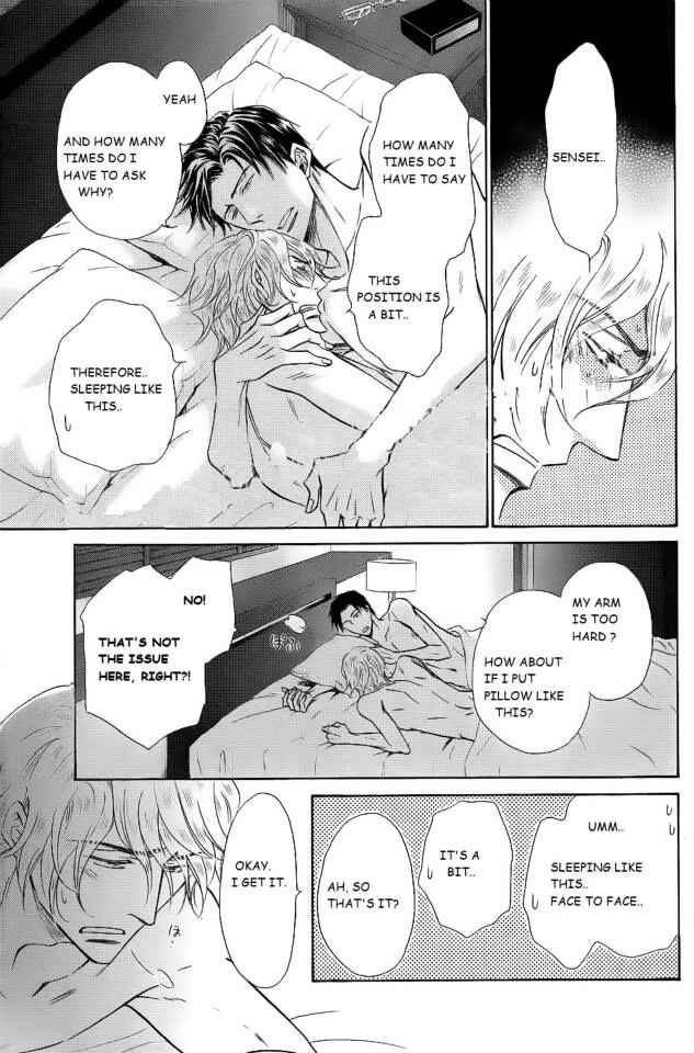 Page 3 Chapter 11 Himegoto Asobi