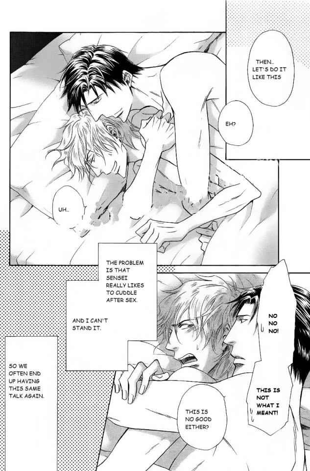 Page 4 Chapter 11 Himegoto Asobi