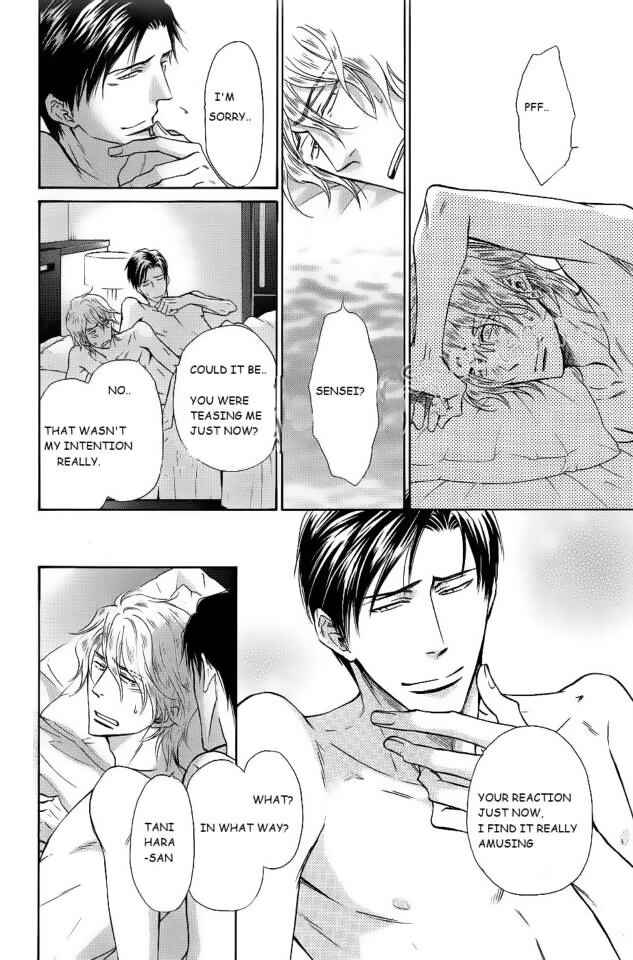 Page 6 Chapter 11 Himegoto Asobi