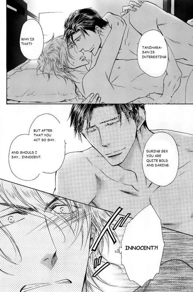 Page 8 Chapter 11 Himegoto Asobi