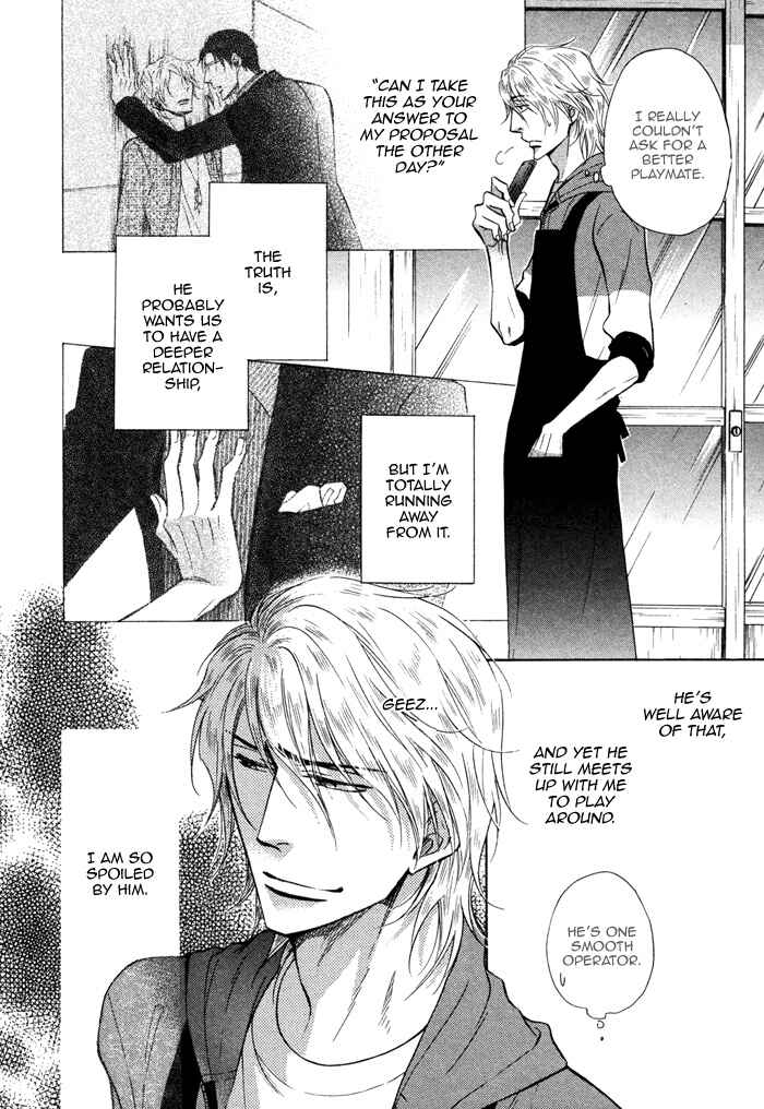 Page 10 Chapter 5 Himegoto Asobi