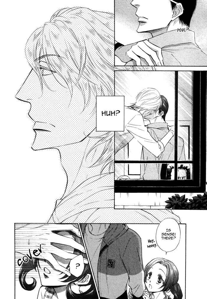 Page 16 Chapter 5 Himegoto Asobi