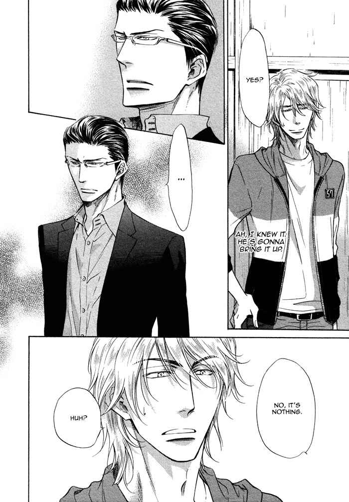 Page 24 Chapter 5 Himegoto Asobi
