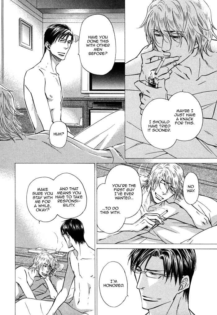 Page 6 Chapter 5 Himegoto Asobi