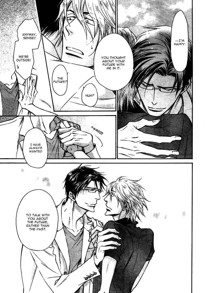 Page 10 Chapter 15 Himegoto Asobi
