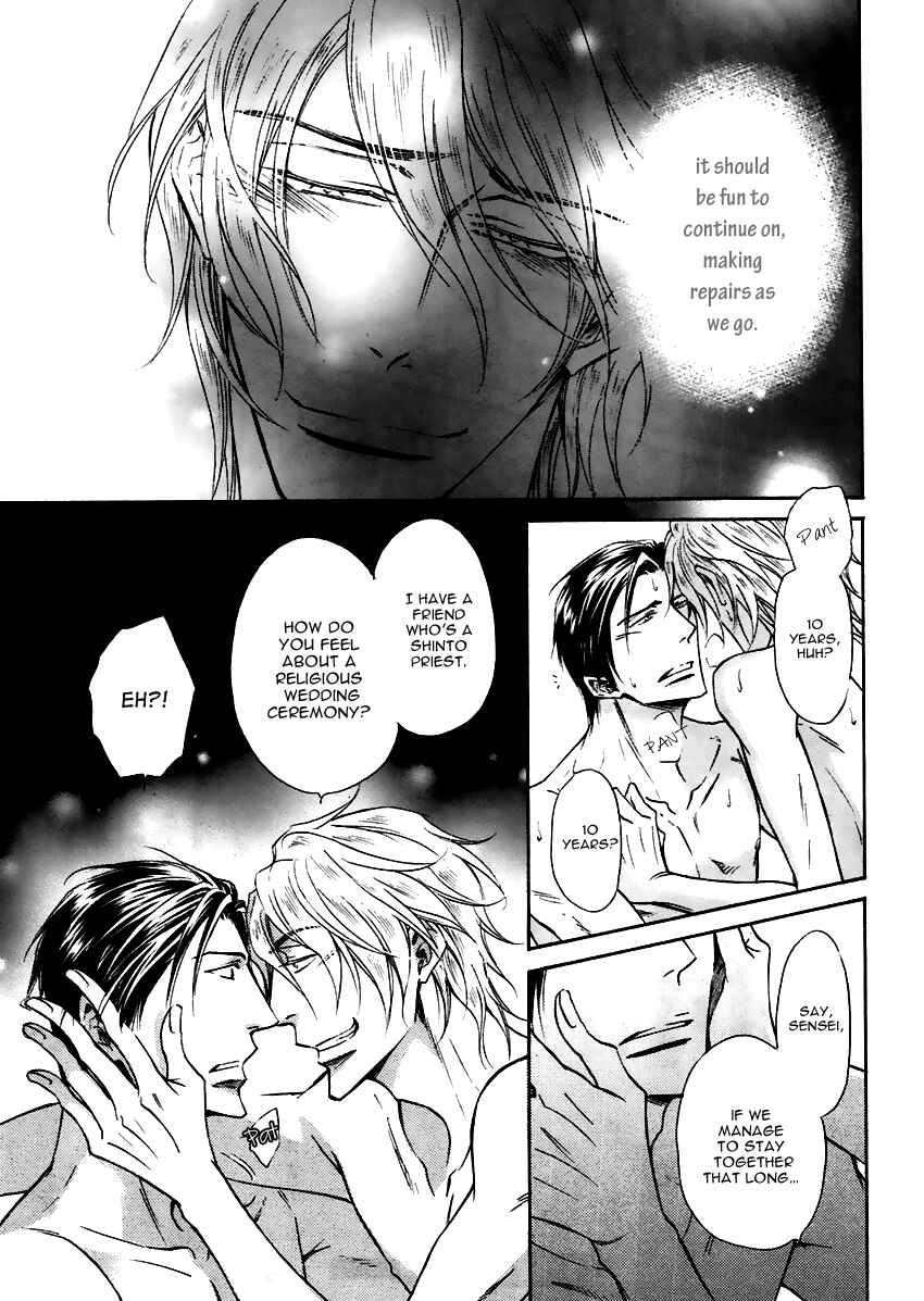Page 32 Chapter 15 Himegoto Asobi