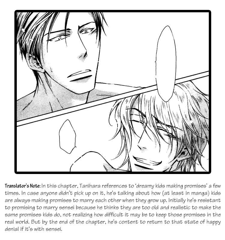 Page 34 Chapter 15 Himegoto Asobi