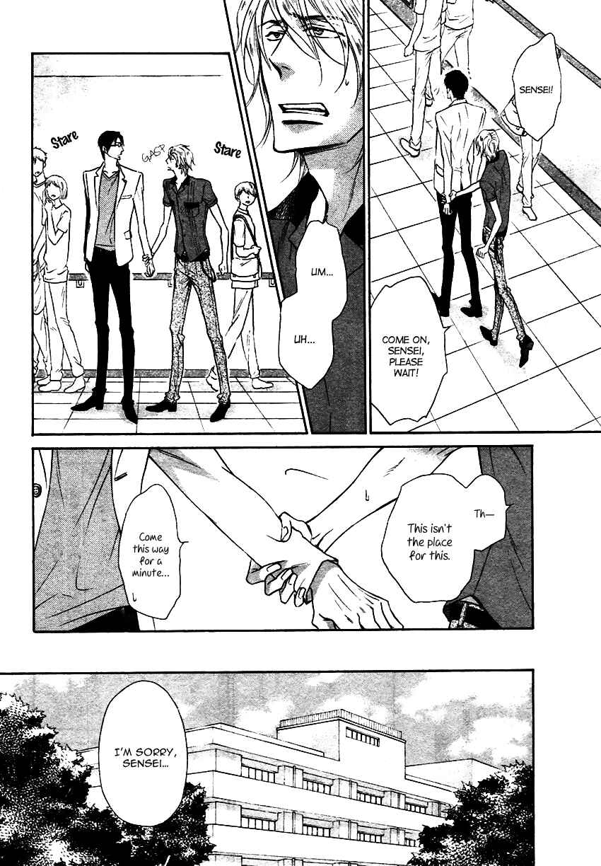 Page 5 Chapter 15 Himegoto Asobi