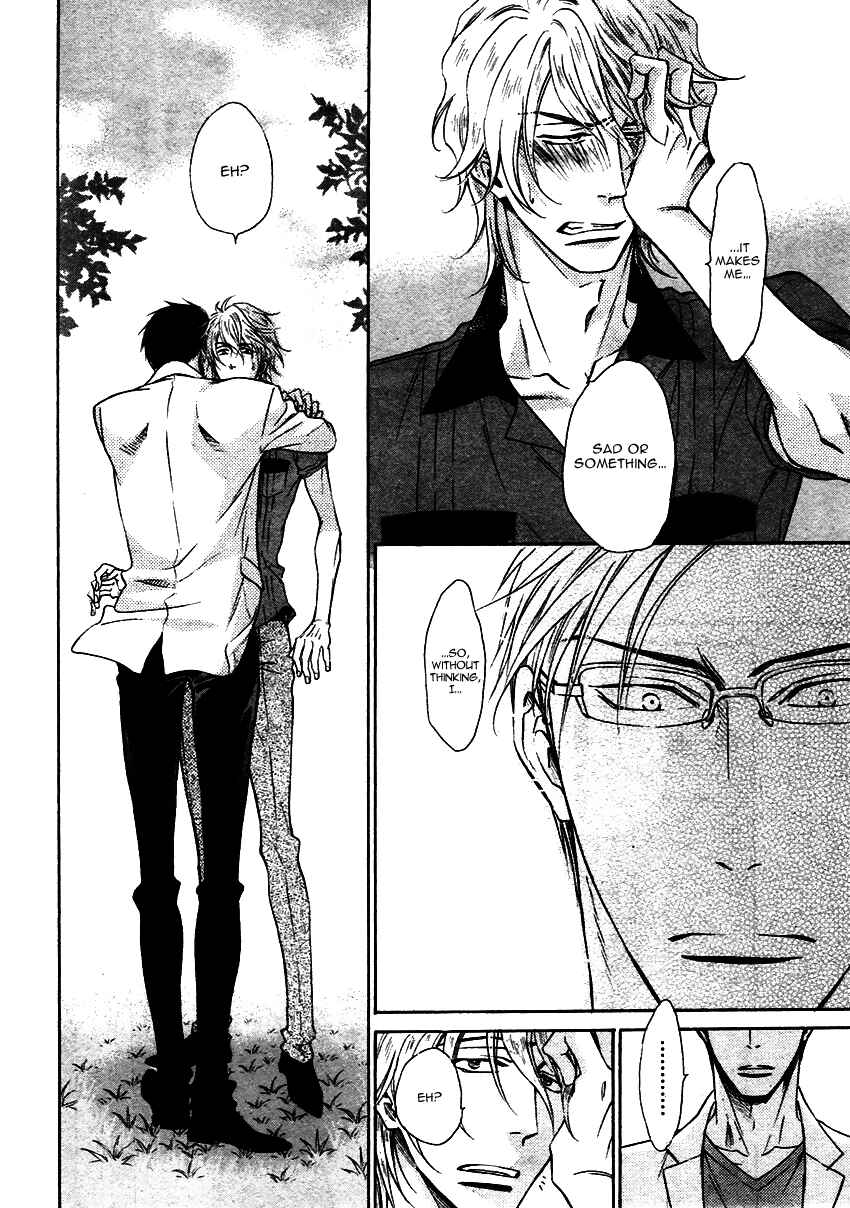 Page 9 Chapter 15 Himegoto Asobi