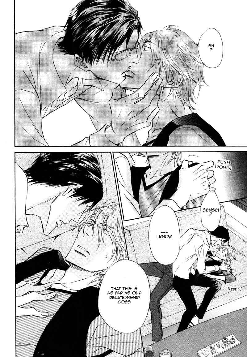 Page 26 Chapter 8 Himegoto Asobi