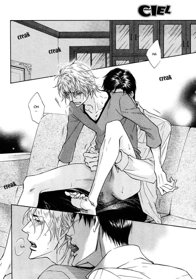 Page 28 Chapter 8 Himegoto Asobi