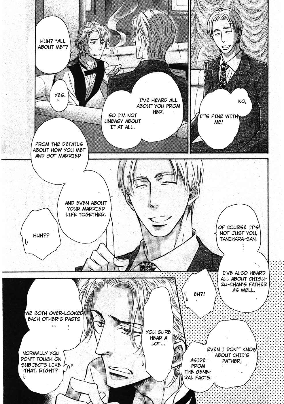 Page 25 Chapter 13 Himegoto Asobi