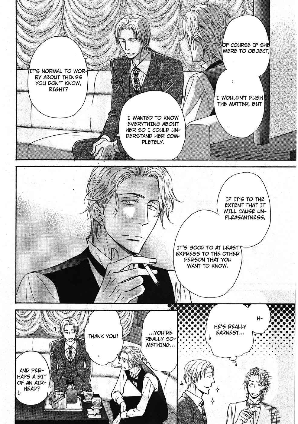 Page 26 Chapter 13 Himegoto Asobi