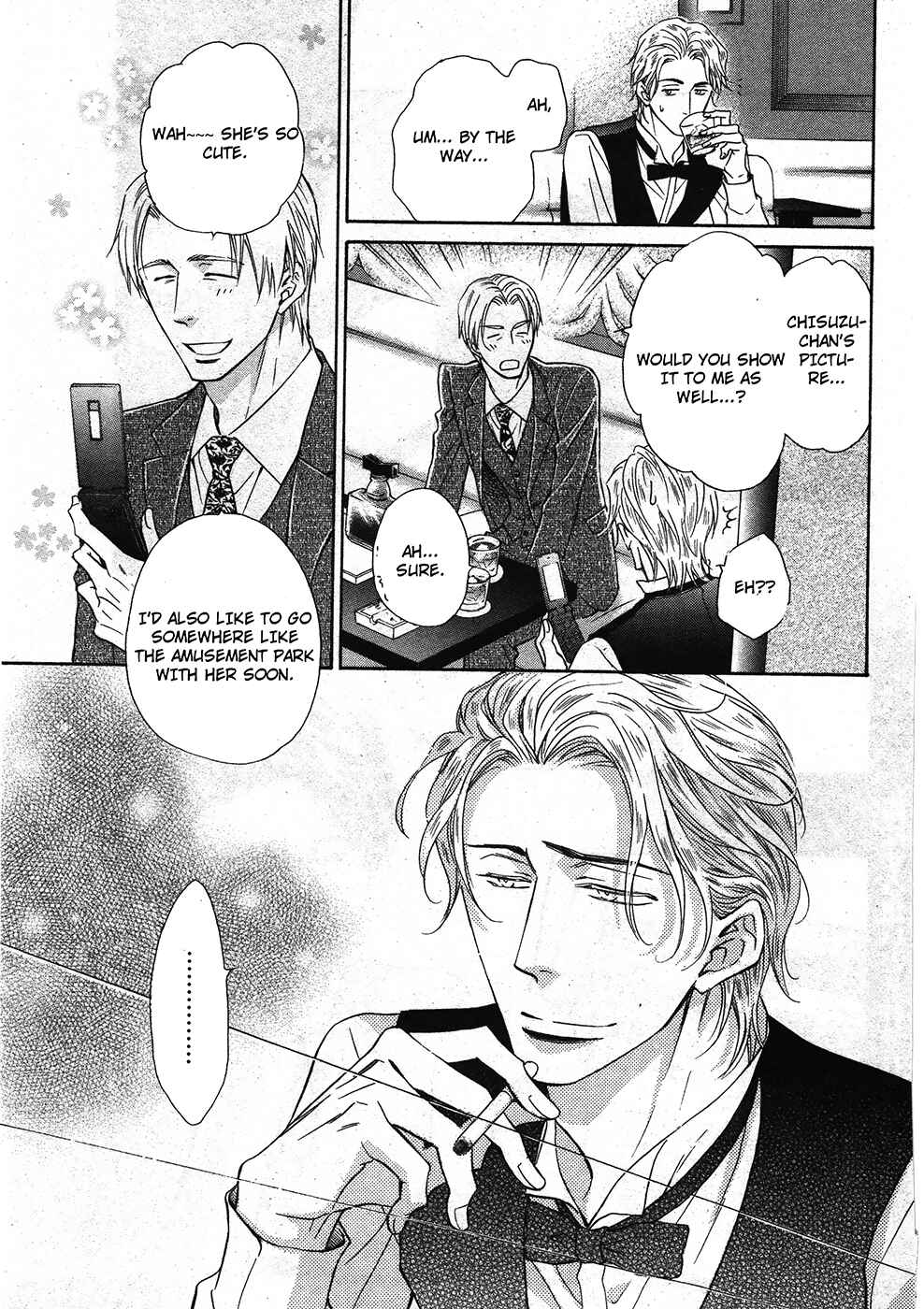Page 27 Chapter 13 Himegoto Asobi