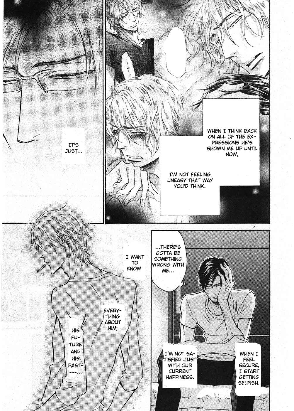 Page 9 Chapter 13 Himegoto Asobi