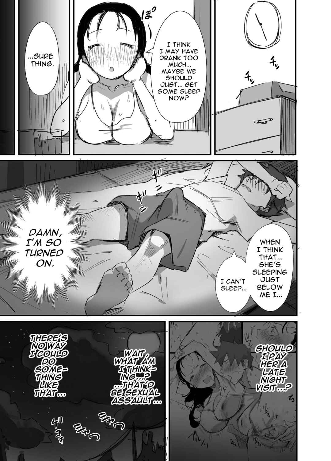 Page 11 Chapter 2 Natsu to Oba-san