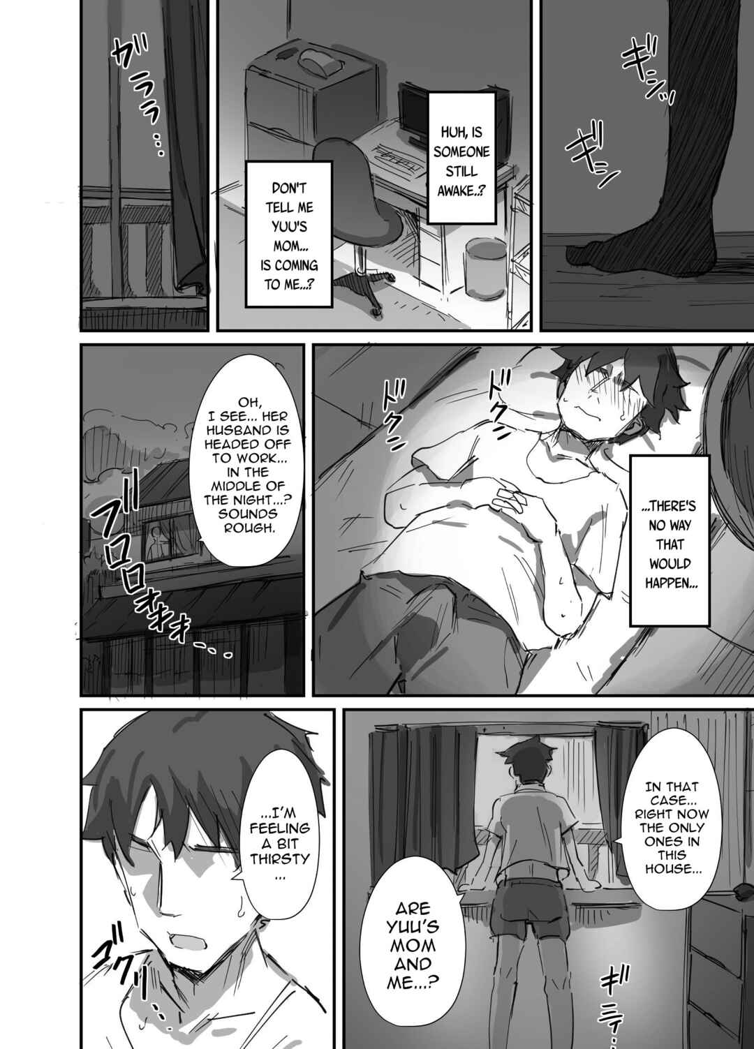 Page 12 Chapter 2 Natsu to Oba-san