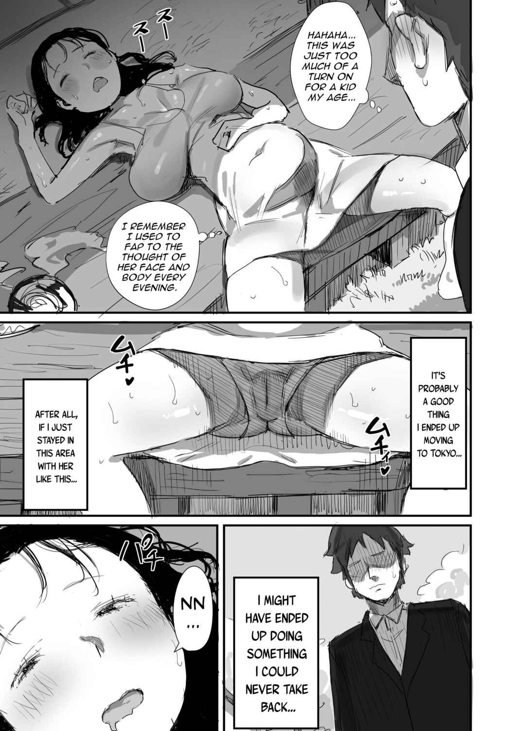Page 3 Chapter 2 Natsu to Oba-san