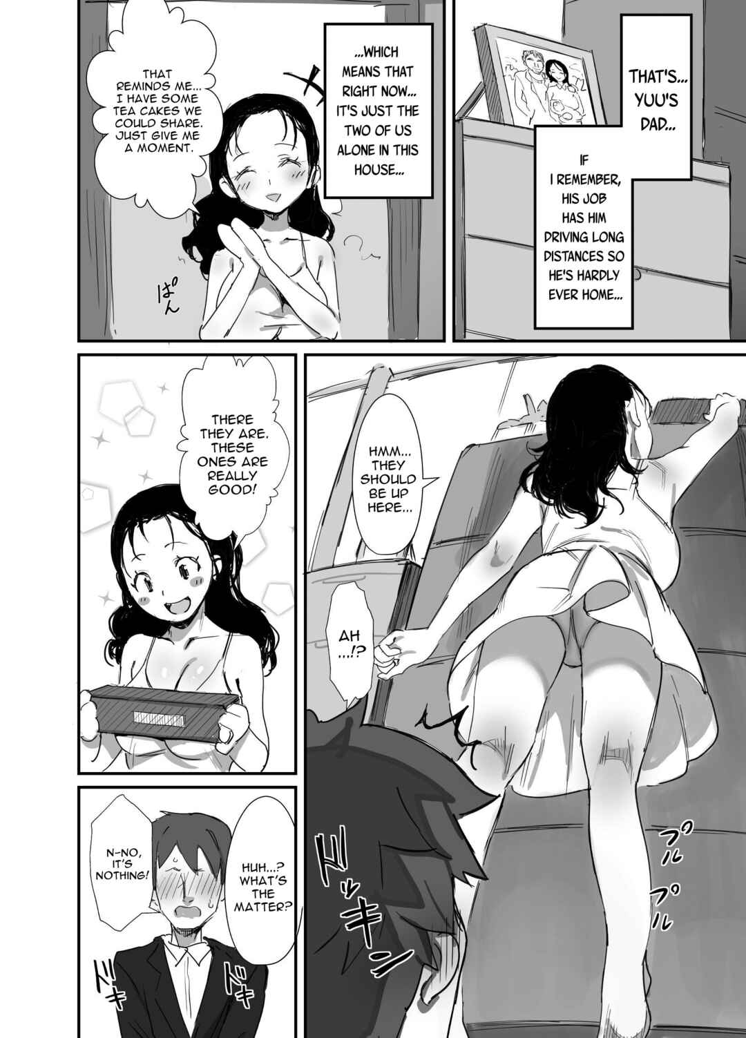 Page 6 Chapter 2 Natsu to Oba-san