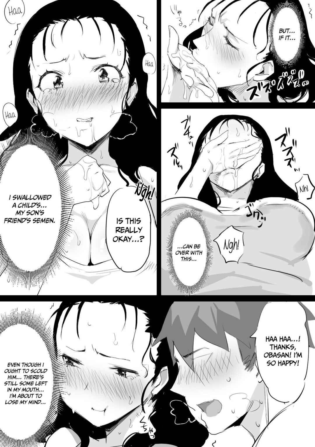 Page 11 Chapter 1 Natsu to Oba-san
